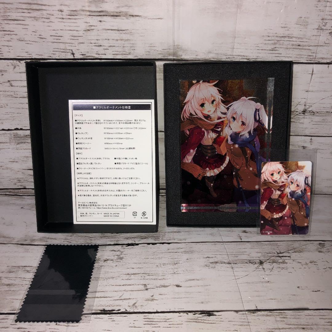 Amazon | 三嶋くろね アクリル オーナメント アンセルシエル